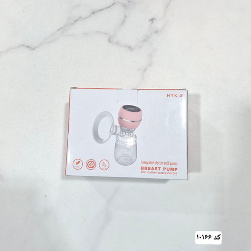 شیردوش برقی قیمت مناسب