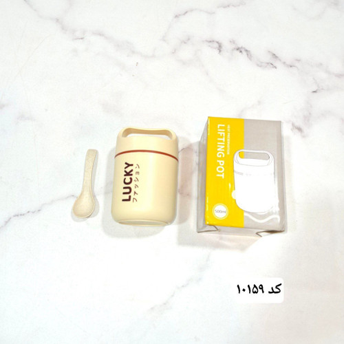 فلاسک غذای نوزاد